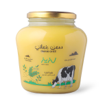 Omani Ghee 960ml – Fenugreek Flavor