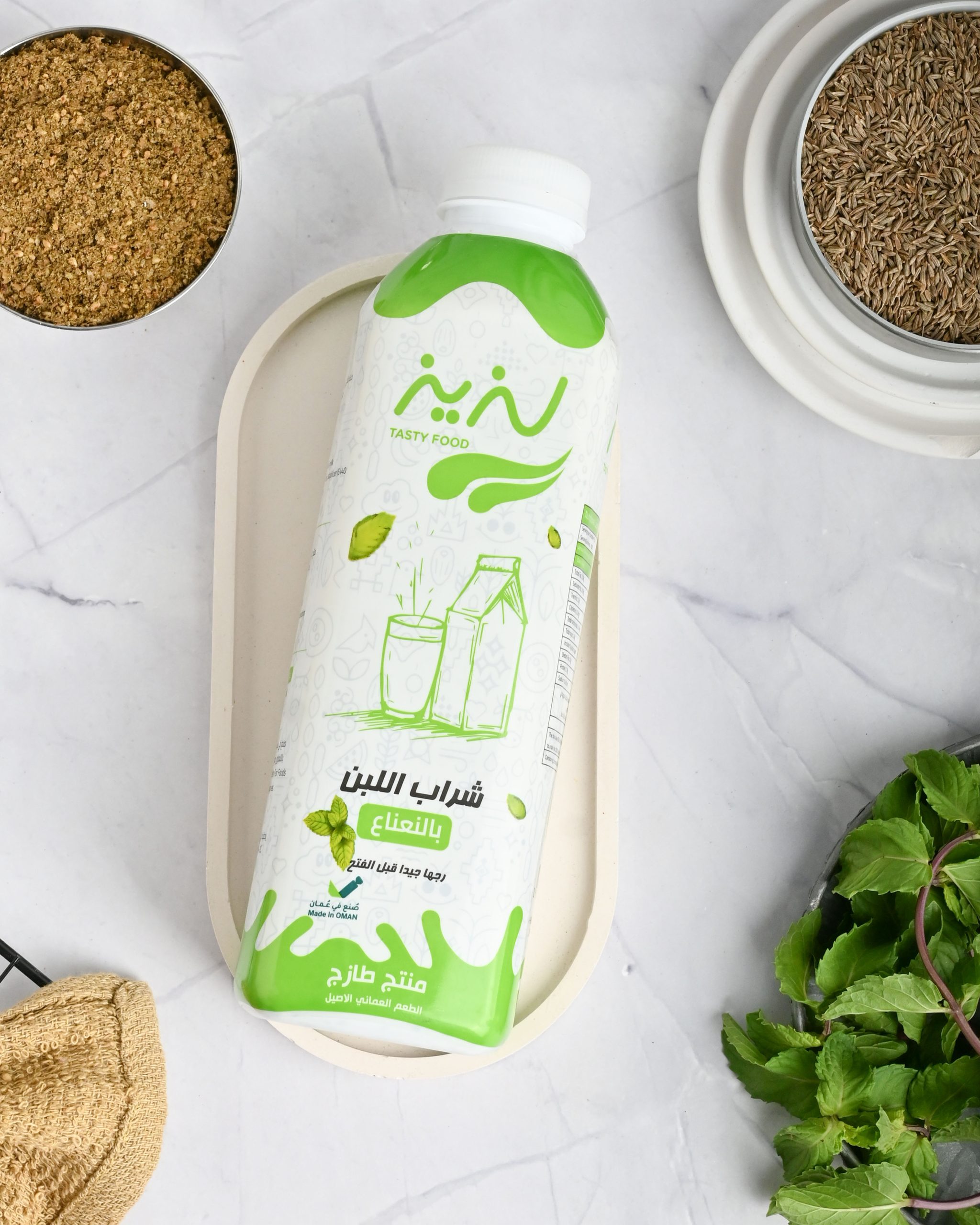 لبن نعناع Tasty 200ml Laban with mint - Image 1