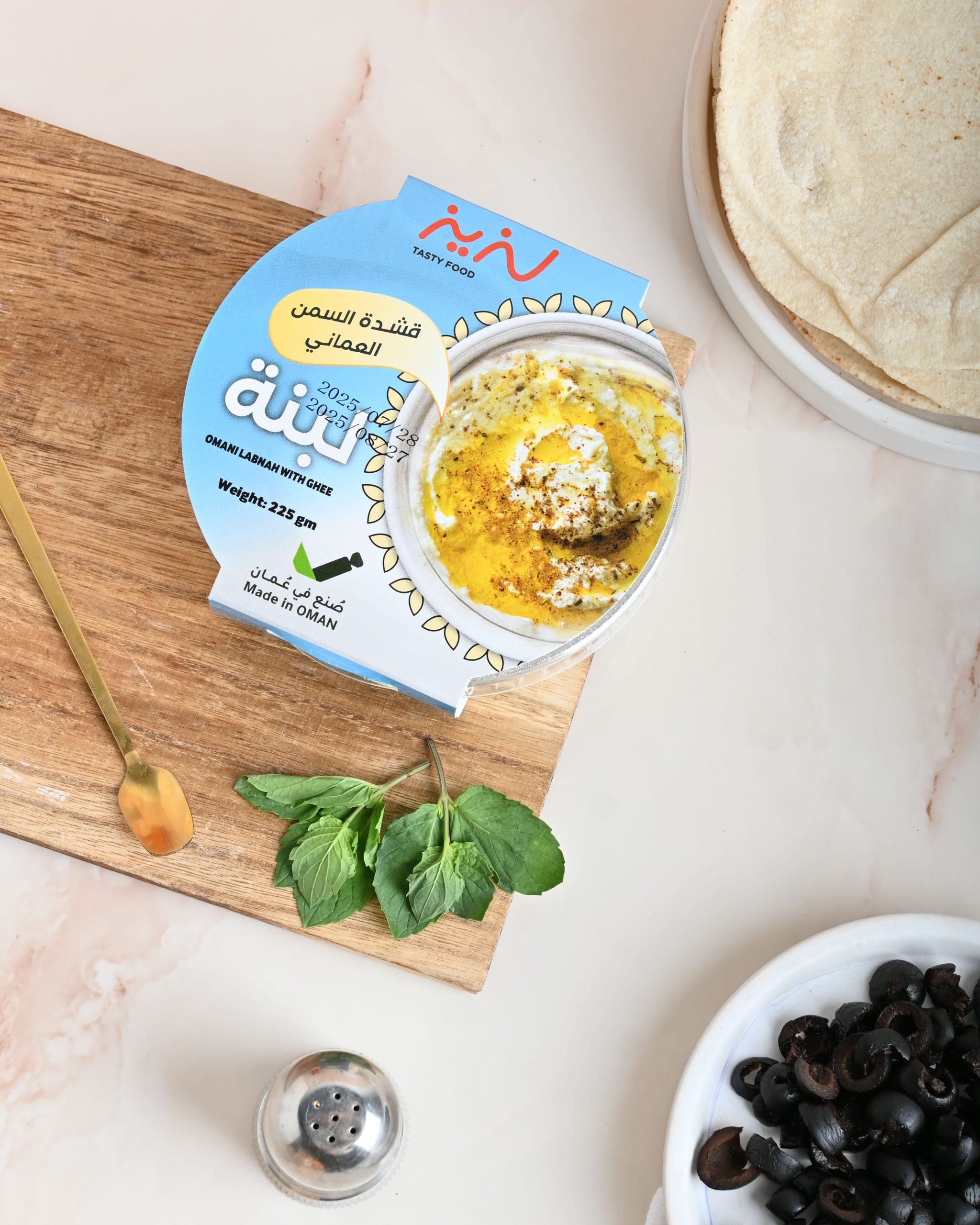 لبنة بالقشدة Tasty labneh with ghee cream - Image 1