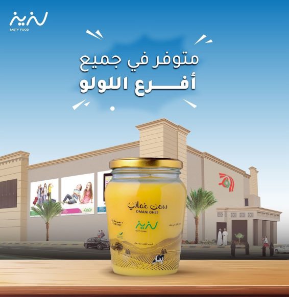 464798502_17879236635169793_6775285728892562602_n